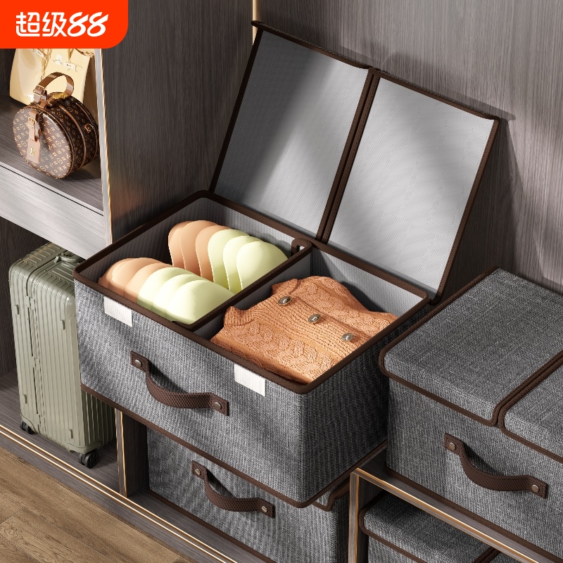 【整理师力推！】分隔内衣收纳盒