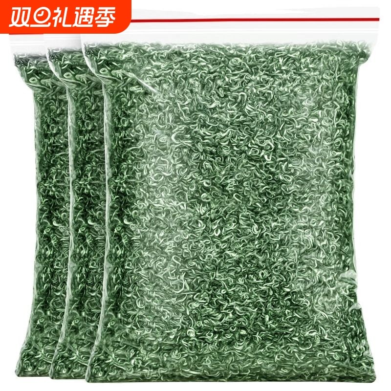 特级明前碧螺春2025年新茶绿茶茶叶春茶毛尖茶炒青云雾散装500