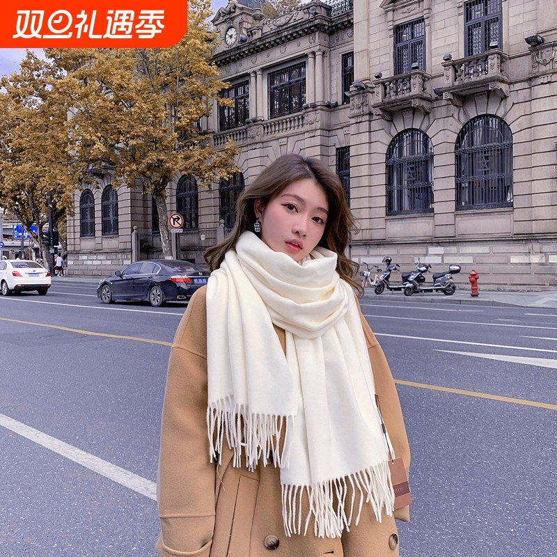 新款围巾女冬季加厚羊毛百搭韩版披肩男秋冬白色黑色粉色大红米色