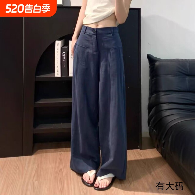 藏青色亚麻苎麻阔腿裤女夏季高腰老钱风西装直筒棉麻大码休闲裤子