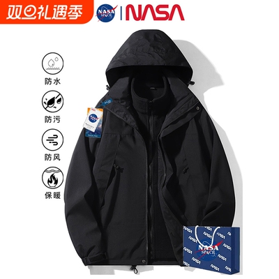 冲锋衣男女同款户外防风防水