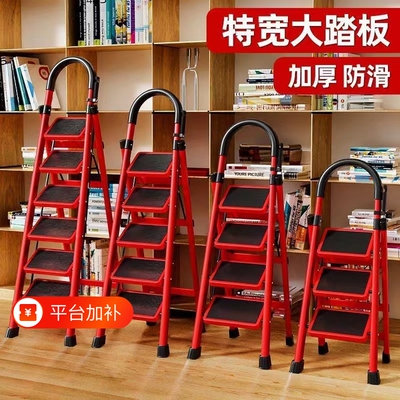 【厂家直销！买贵退差！】家用梯