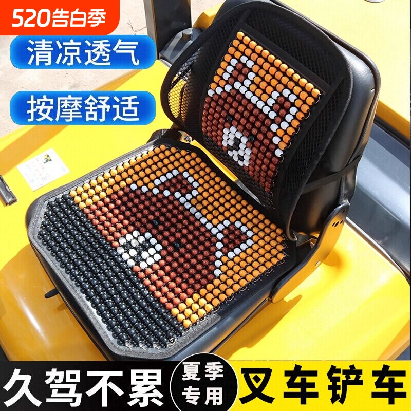 汽车坐垫夏季凉垫2026新款通风座垫夏天专用透气四季通用高级座椅