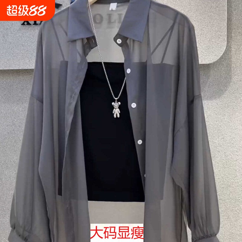 灰色珠光纱防晒衬衫女夏季薄款透视雪纺开衫外搭宽松慵懒风防晒衣