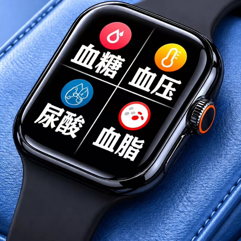 无创血糖血压智能手环精准心率智能手表手表女文艺简约小表盘新款