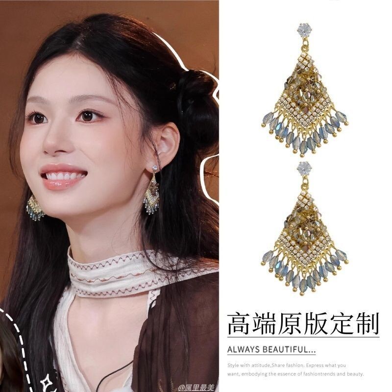 周芯竹同款耳环波西米亚民族风水晶流苏耳钉女复古度假风耳饰耳坠