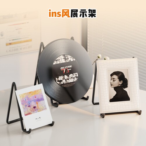 明信片展示架不锈钢相框支架杂志