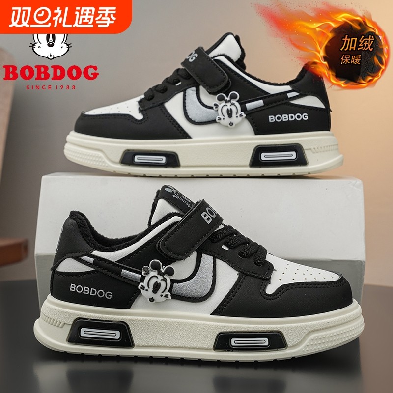 巴布豆童鞋儿童加绒运动鞋2025秋冬新款保暖二棉鞋男女童休闲板鞋