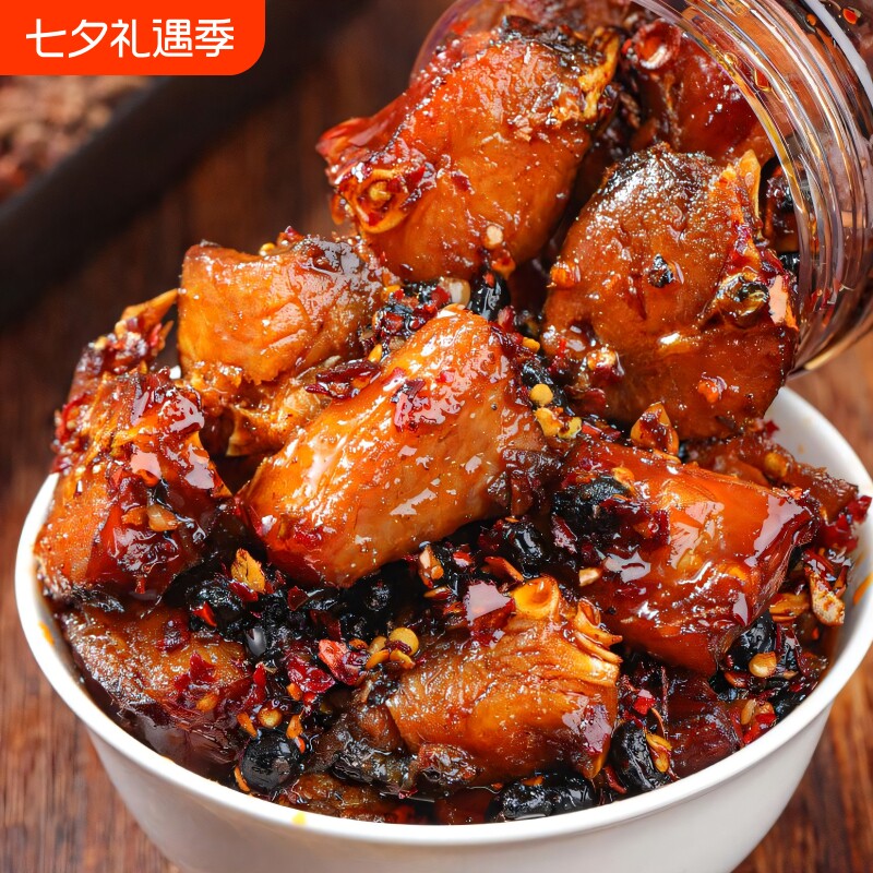 鱼排湖南特产香辣小零食即食熏鱼腊鱼干农家下饭小吃淡水鱼尾鱼块