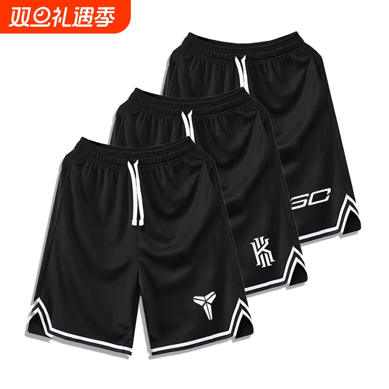 库里篮球服男款短裤速干球裤欧文透气科比詹姆斯训练服运动五分裤