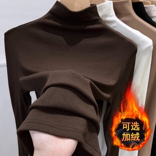 上衣 高级感紧身加绒加厚保暖黑色长袖 半高领打底衫 女内搭秋冬新款