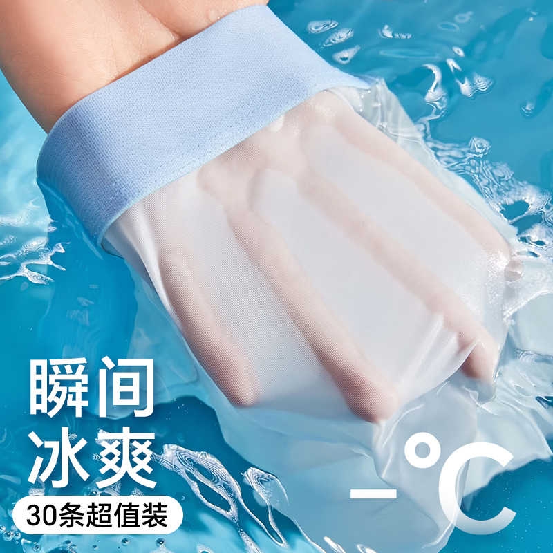 一次性内裤男士冰丝灭菌短裤棉裆