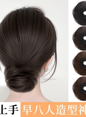 鸟巢丸子头假发发圈女收缩盘发神器仿真发发包黑色蓬松造型一体式
