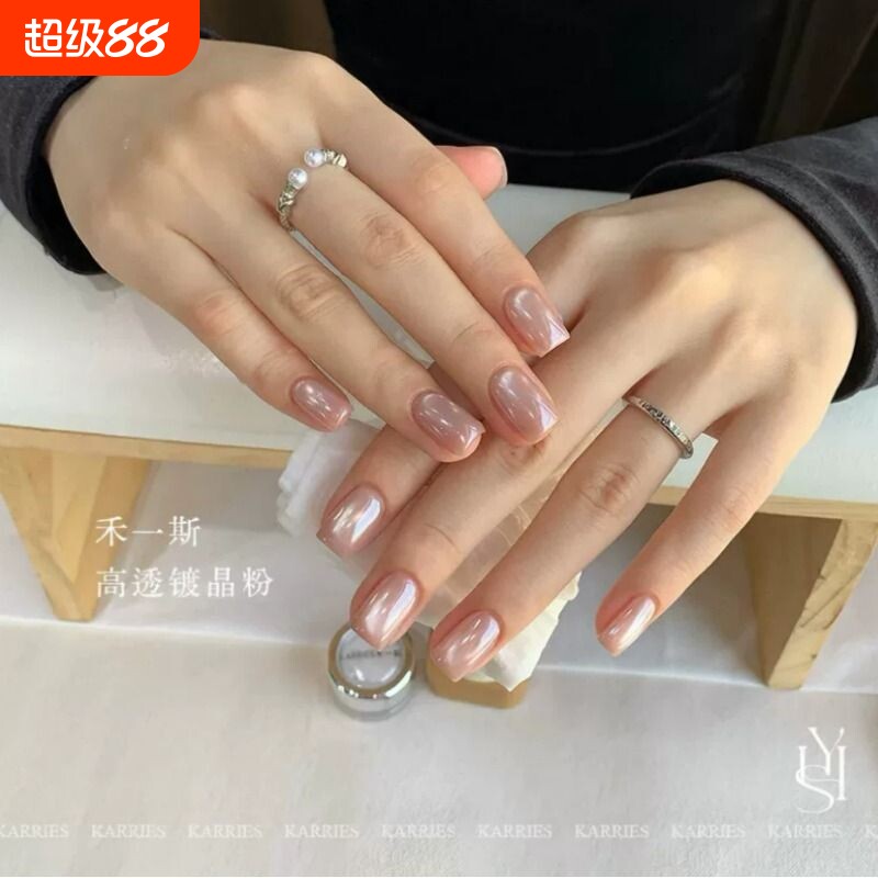 【禾一斯】网红新款美甲高透日光镀晶粉超亮电镀粉美甲店专用饰品图片