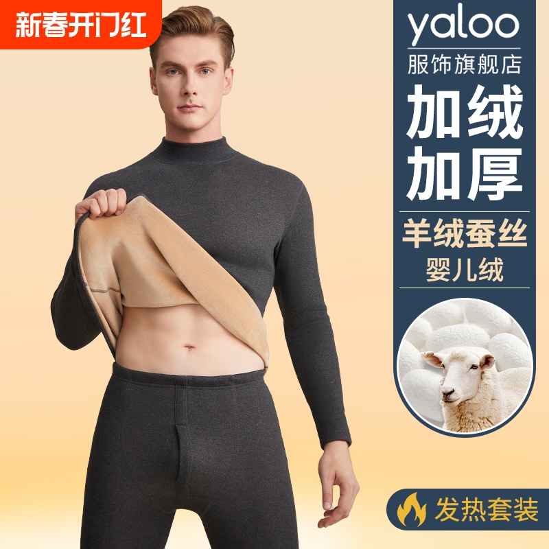 ۻ㣺죺 L ¹Ӻﶬȫޱů316Ԫ4(79Ԫ/)