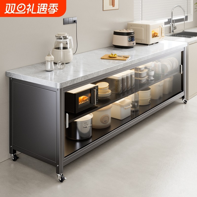 厨房置物架落地多层岩板收纳多功能微波炉厨具电器储物碗橱柜子