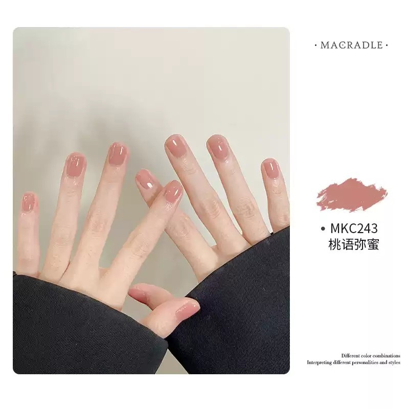 裸色指甲油显白2025新款热卖女免烤快干持久护甲油可撕拉冰透果冻
