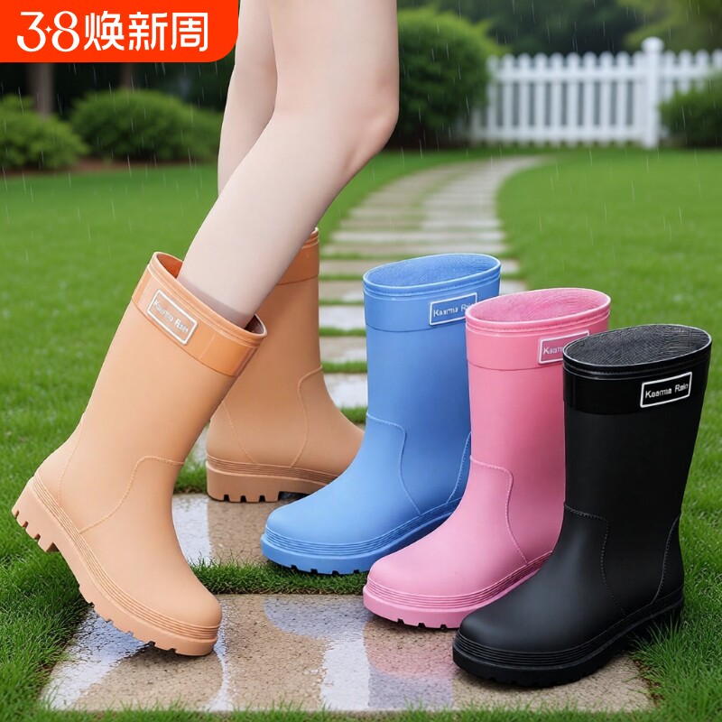 时尚特高筒女士雨靴雨鞋水鞋水靴加绒防滑保暖厨房厚防水中筒胶鞋
