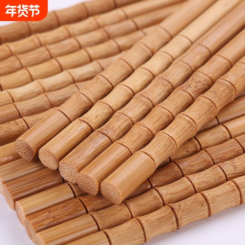 家用竹筷 楠竹筷子无漆无蜡竹筷子家用 竹筷子