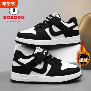 巴布豆儿童鞋子男童板鞋2025秋冬新款加绒保暖棉鞋女童运动鞋防滑