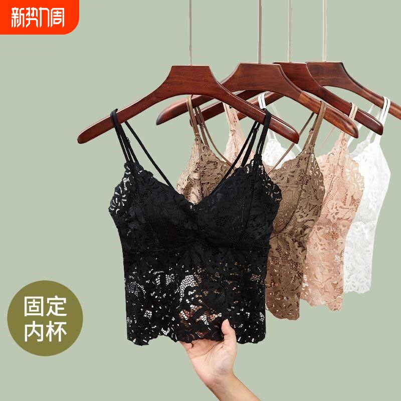 蕾丝抹胸式内衣女内搭吊带防走光裹胸白色新款打底美背心一体文胸