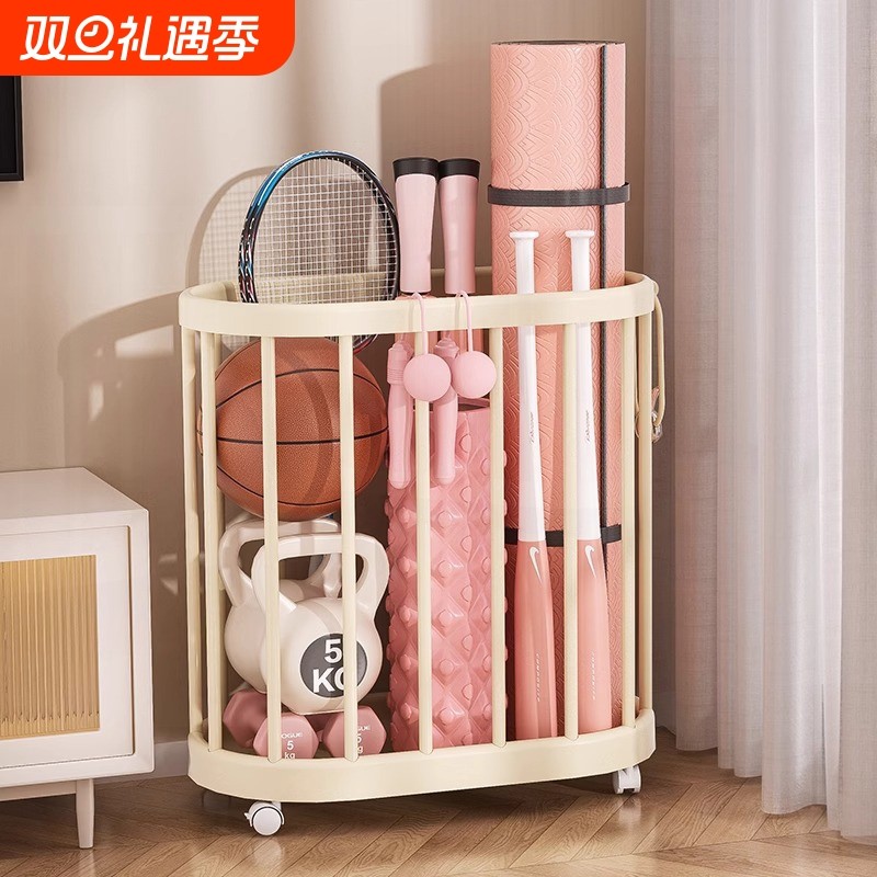瑜伽垫收纳筐健身运动器材收纳置物架带轮篮球类羽毛球拍收纳篮子