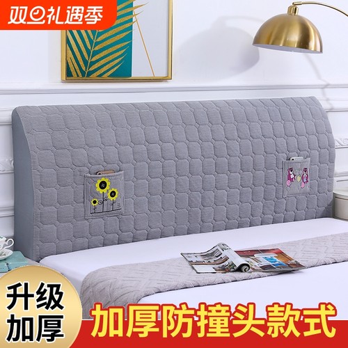 床头套罩新款靠垫通用加厚软包靠背木床通用加棉全包防尘罩保护套