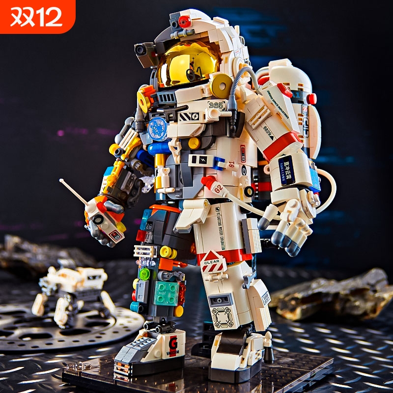 【全网特价】宇航员太空人积木