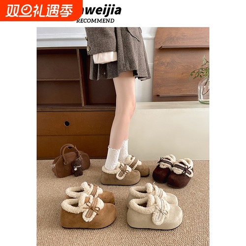 白色加绒保暖防滑厚底雪地靴女款2025新款冬季外穿复古勃肯棉鞋子