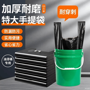 厨房加厚大垃圾袋手提式大号黑色商用40L大桶80升20L大型特厚