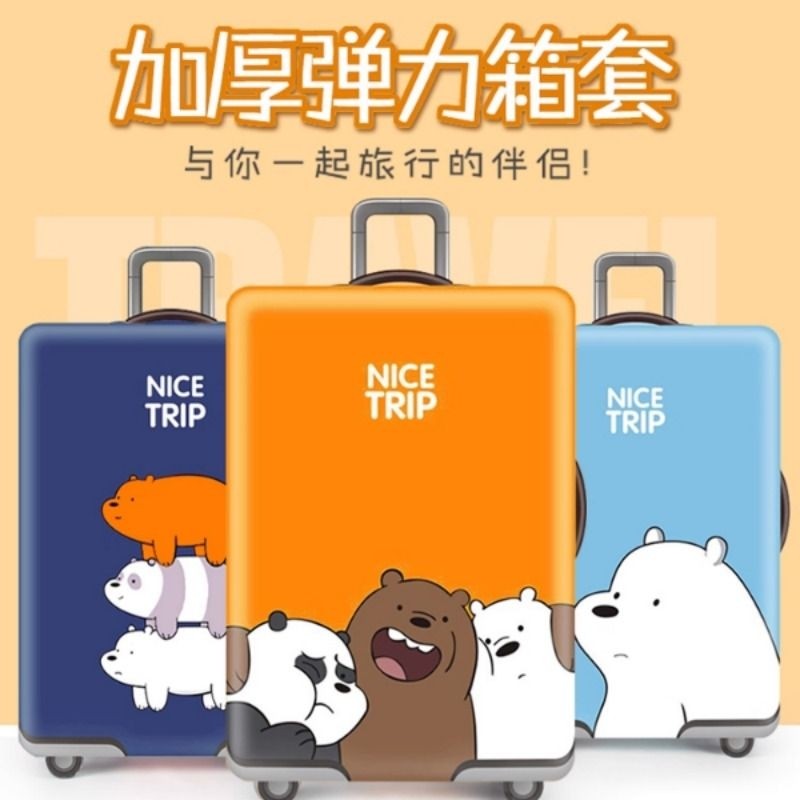 弹力行李箱保护套套加厚可爱旅行箱202428拉杆箱防尘罩,箱包皮具/热销女包/男包,旅行箱配件,淘宝优惠券,粉丝福利购,淘宝优惠卷