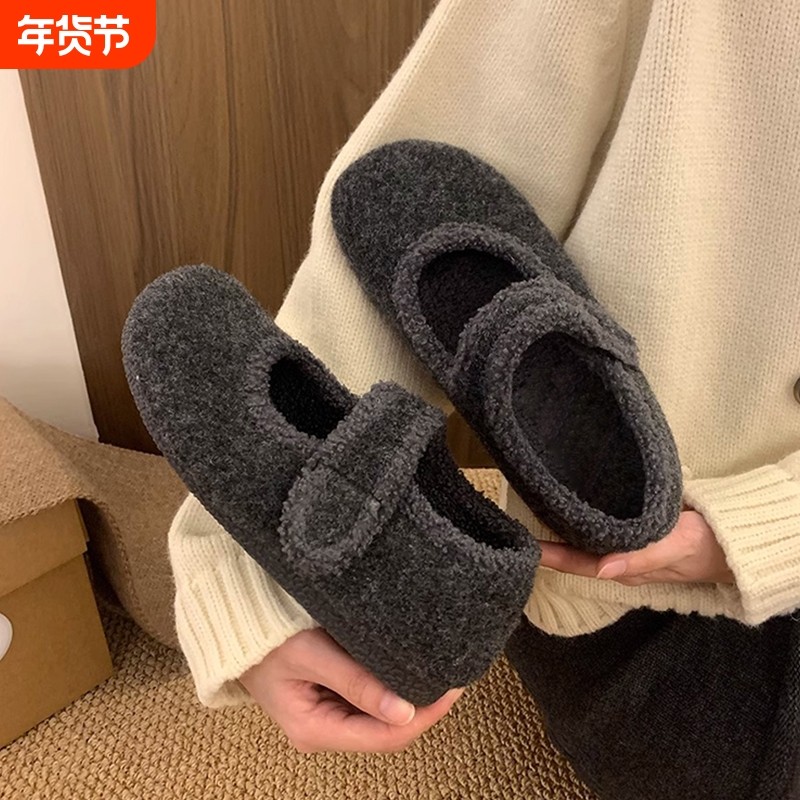 法式玛丽珍毛毛鞋女外穿2025秋季新款内增高加绒单鞋保暖勃肯棉鞋,女鞋,玛丽珍鞋,淘宝优惠券,粉丝福利购,淘宝优惠卷