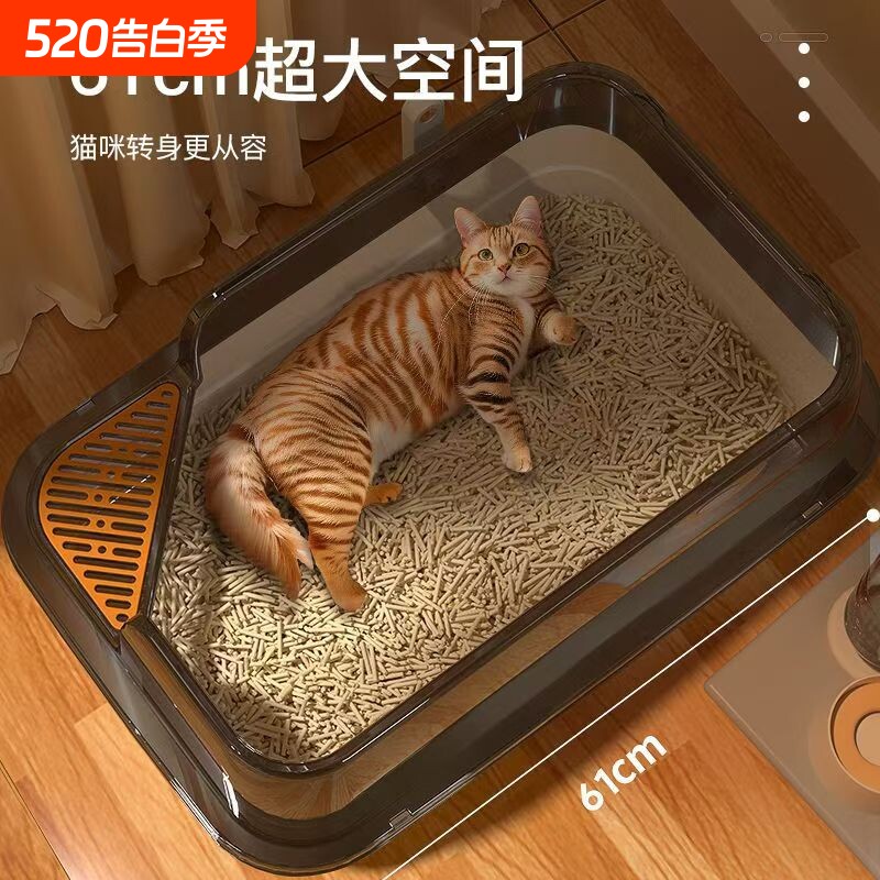 猫砂盆半封闭防带砂防外溅超大号猫沙盆子幼猫厕所宠物用品封闭式