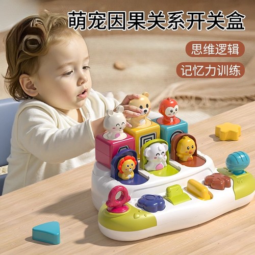 儿童玩具手拍鼓打击乐器宝宝铃鼓益智早教启蒙婴幼儿奥尔夫手摇铃