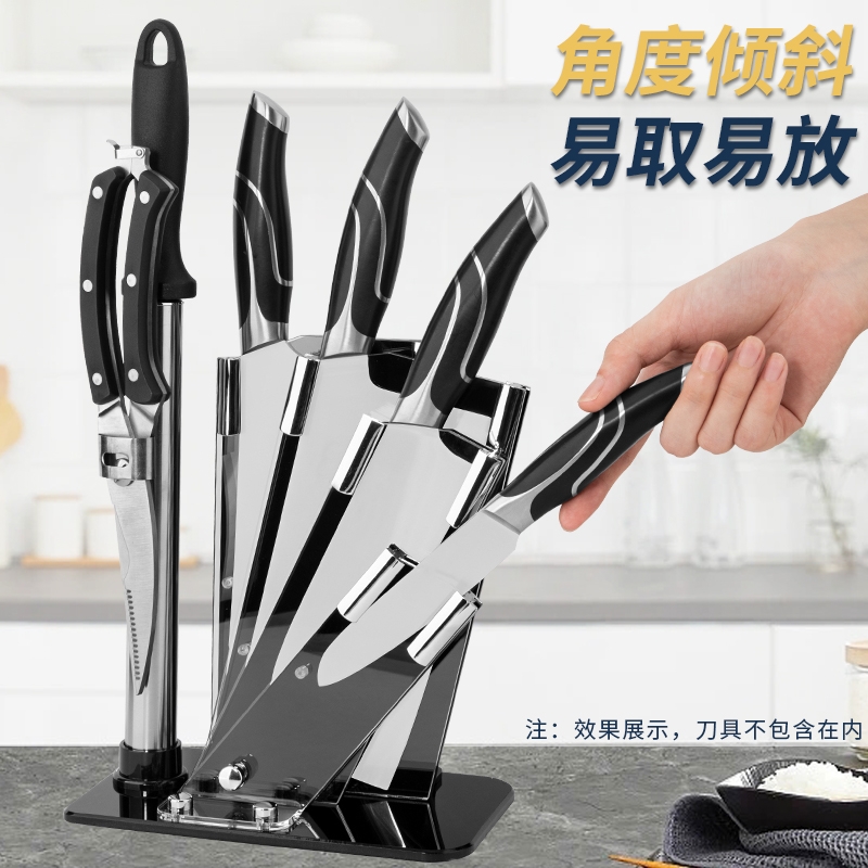 创意亚克力刀架|119人收藏