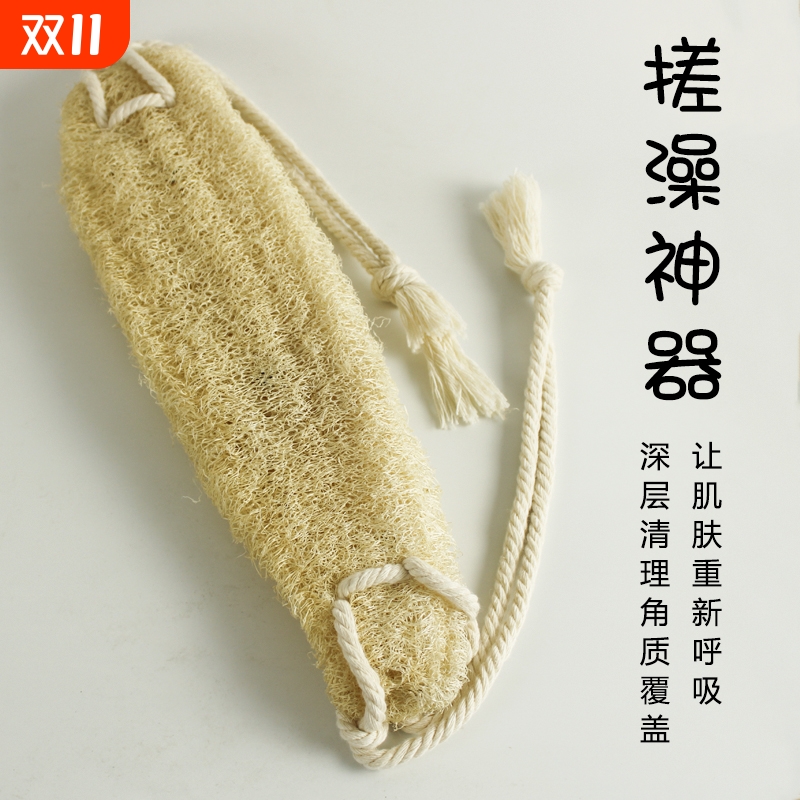 天然丝瓜络搓澡神器搓澡巾长条丝瓜瓤洗澡巾浴擦搓背搓泥浴花双面