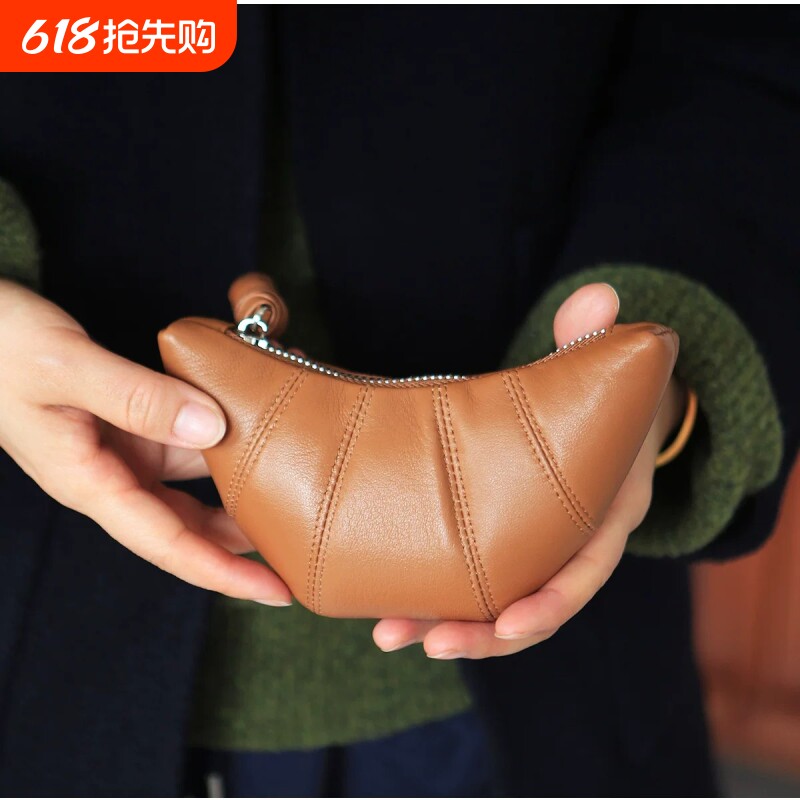 新款羊皮高级感牛角包真皮手拿零钱包迷你饺子包收纳包女黑色水饺