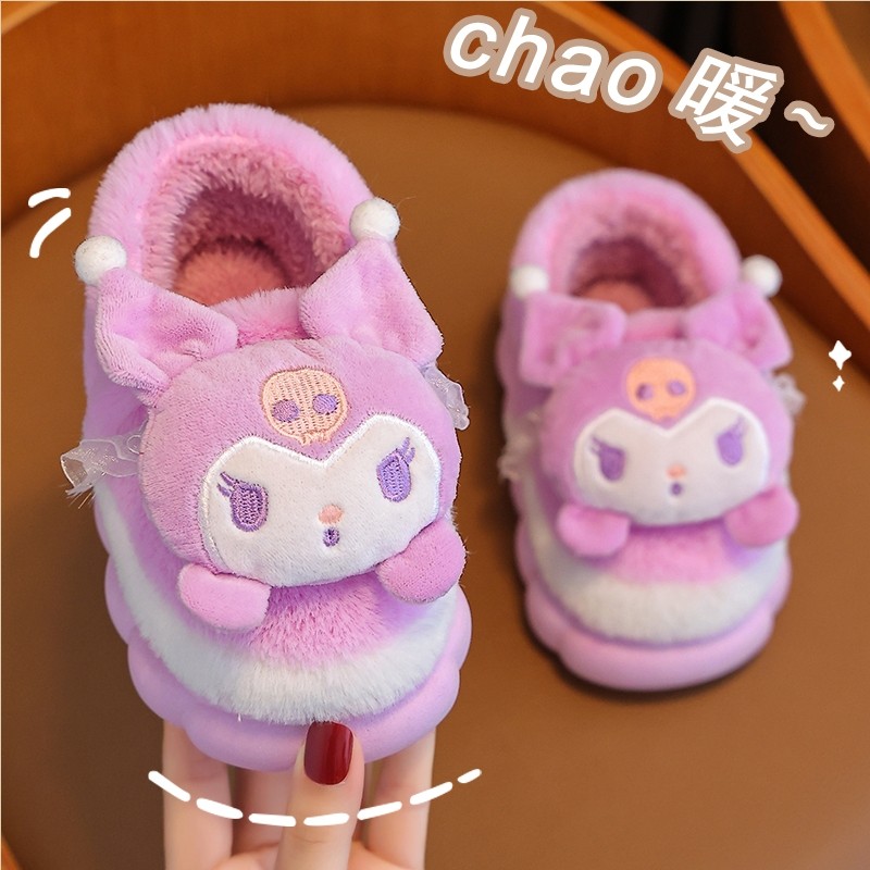美乐蒂儿童棉鞋女孩秋冬季亲子保暖加厚可爱包跟棉拖库洛米室内,童鞋/婴儿鞋/亲子鞋,儿童棉拖鞋,淘宝优惠券,粉丝福利购,淘宝优惠卷