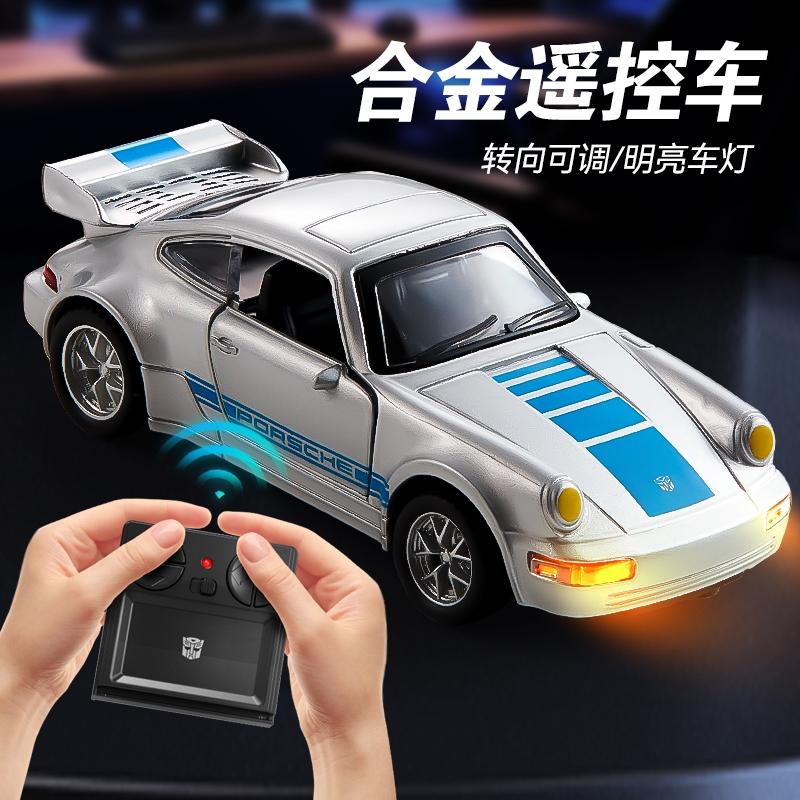 合金迷你遥控车变形漂移黑科技男孩充电动小汽车模型玩具礼物小型