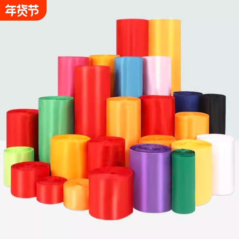 绸缎布料里布缎面服装面料色丁仿真丝绸子背景布礼盒内衬布桌布