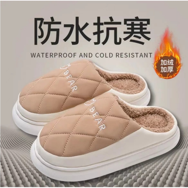 踩屎感防水棉拖鞋！！