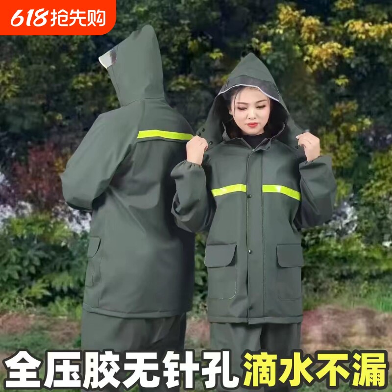 雨衣雨裤套装男款女摩托车成人分体式外卖骑手防暴雨专用超薄骑行