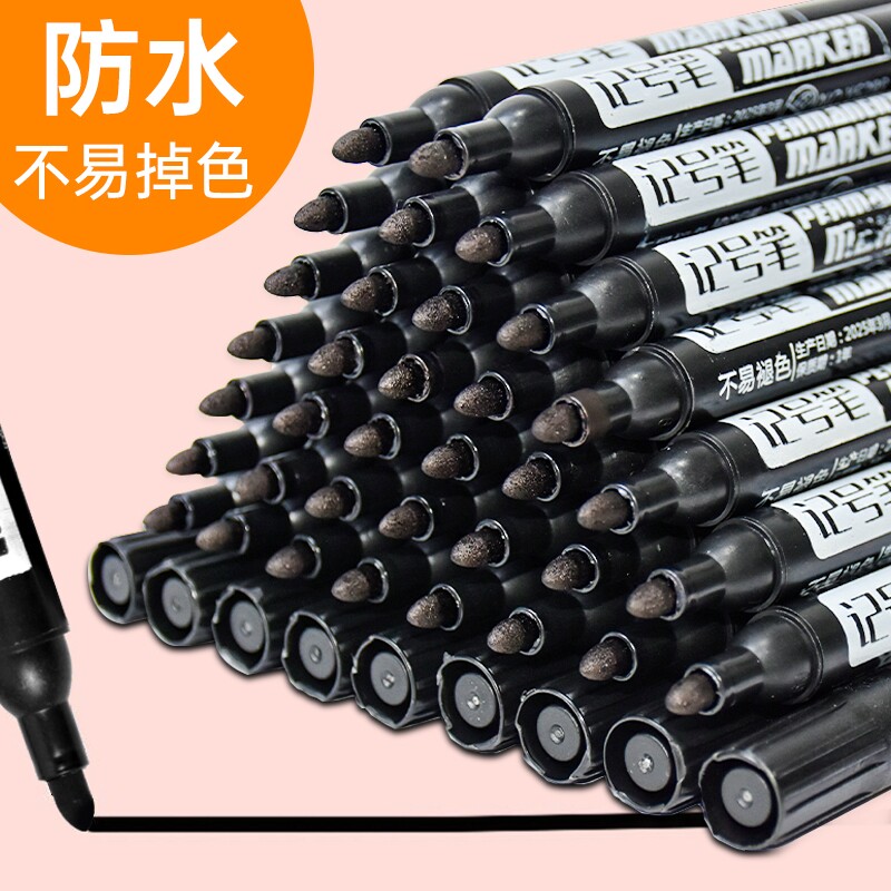 6֧װ������ڡ� ���ԼǺűʺ�ɫ��ˮ���ɲ���ͷ���������ר�ôֱʿɼ�īˮ�Ǻű� 3.31Ԫ