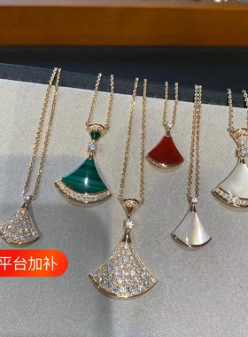 不掉色裙子项链18k玫瑰金ins小众设计时尚百搭扇形贝母吊坠锁骨链