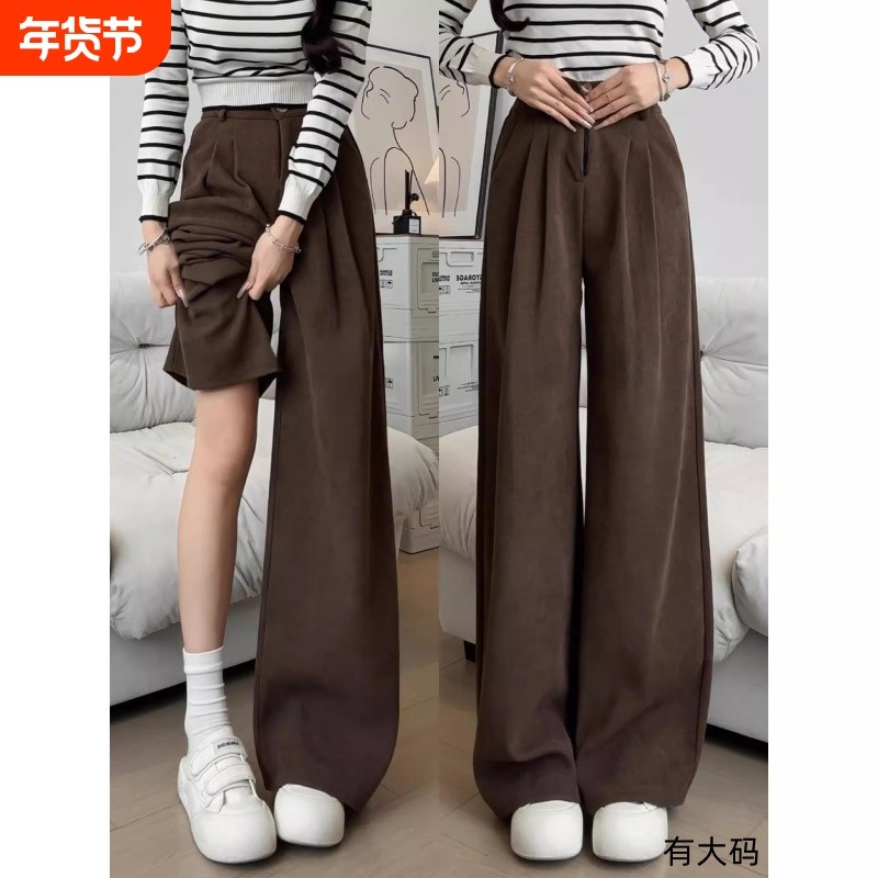 咖色灯芯绒阔腿裤子女秋冬2025新款加绒小个子窄版直筒西装裤大码,女装/女士精品,大码裤装,淘宝优惠券,粉丝福利购,淘宝优惠卷