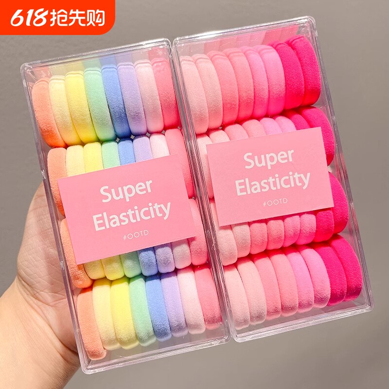 儿童发圈大号不伤发高马尾发绳扎头绳女童高弹力皮筋皮套蓝色紫色