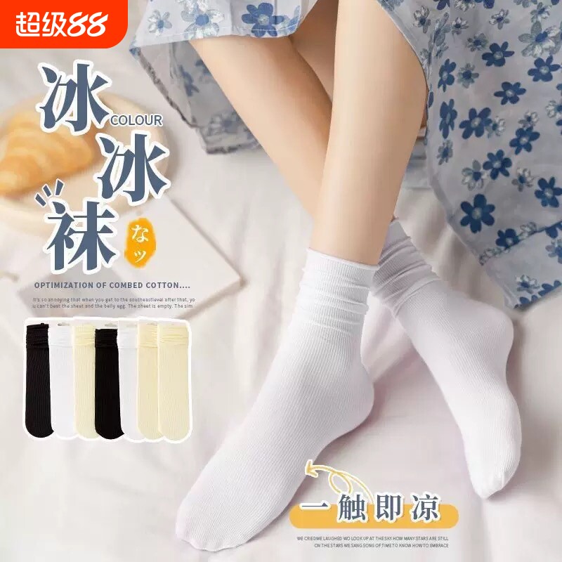 夏季薄款袜子女士透气配小皮鞋乐鞋可爱日系jk纯色百搭冰冰袜堆堆图片