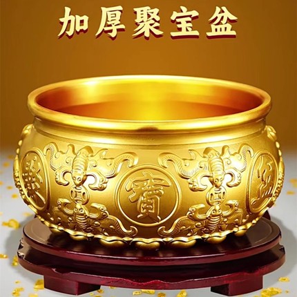 纯铜聚宝盆招财聚财摆件玄关装饰工艺品铜缸米缸水晶元宝黄铜客厅