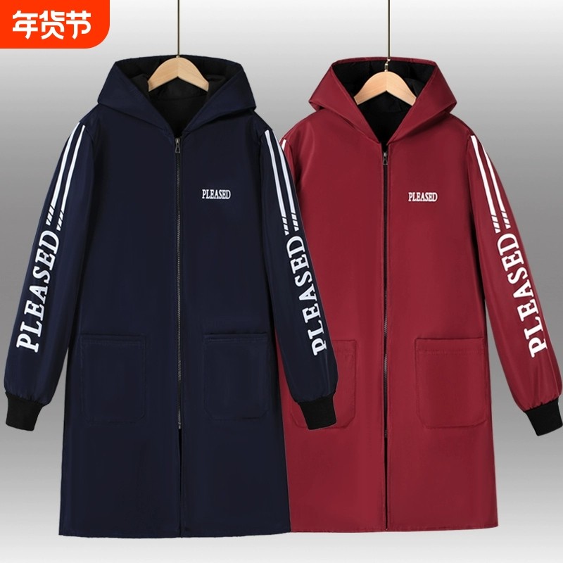 秋冬新款加绒防水工作服罩衣耐磨耐脏连帽劳保大褂围裙男士上班女,家庭/个人清洁工具,围裙,淘宝优惠券,粉丝福利购,淘宝优惠卷