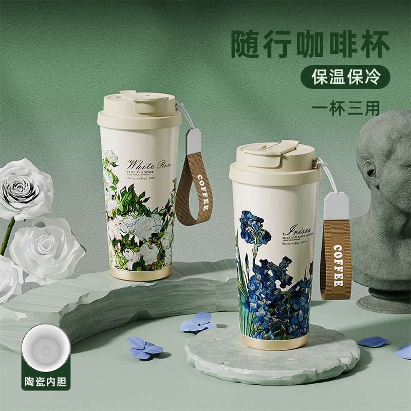 保温杯陶瓷内胆咖啡杯女水杯2024新款生日节日礼物随行吸管杯子